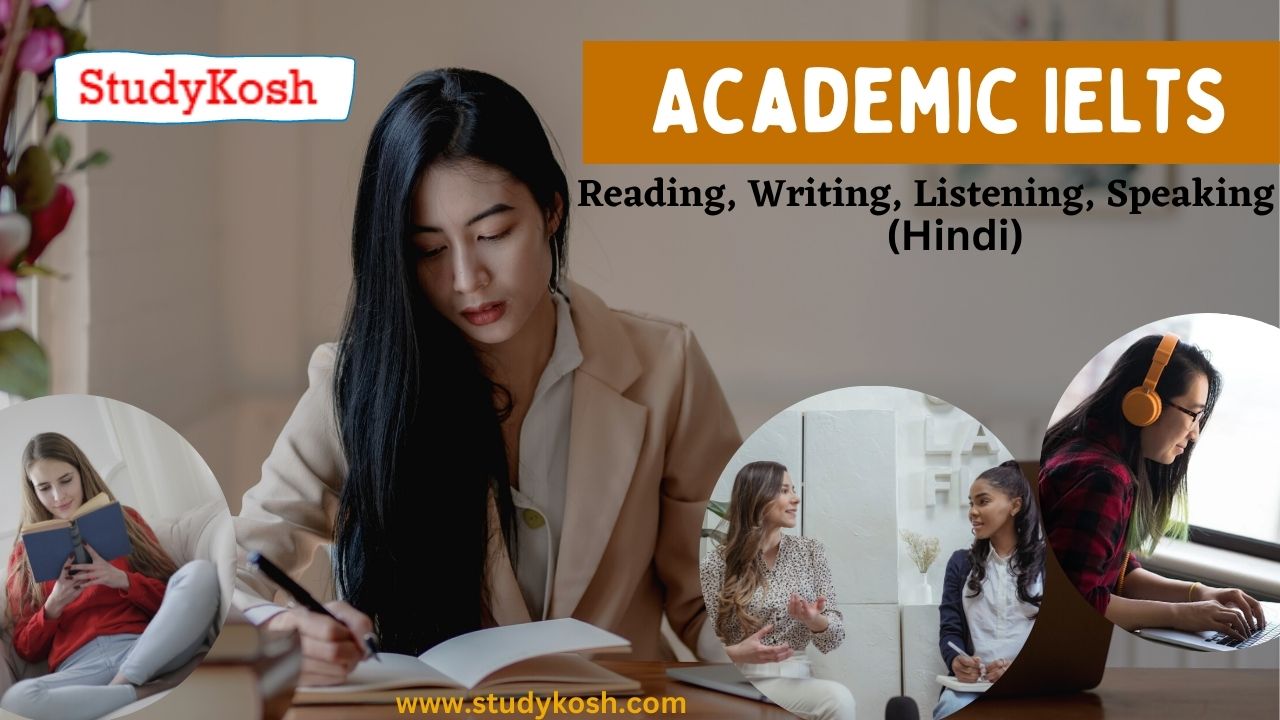 Academic IELTS 9 Bands Course (Hindi)