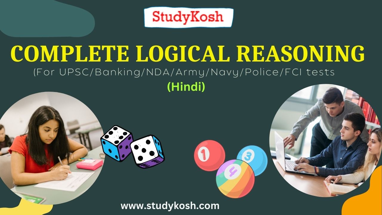 Complete Logical Reasoning (Hindi)